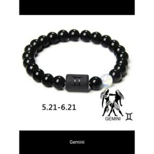 NWT - Gemini Tiger Eye Stone Bead Bracelet  (SKU 0109)